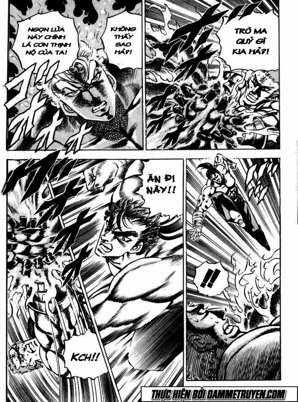 Truyện Tranh Gia Đình Của Baramon - Baramon No Kazoku trang 4