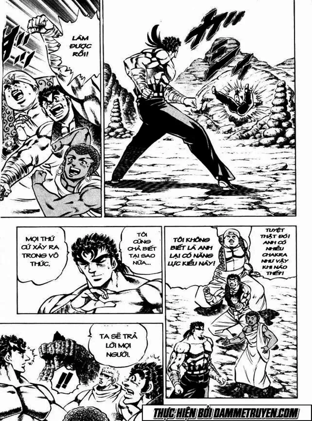 Truyện Tranh Gia Đình Của Baramon - Baramon No Kazoku trang 4