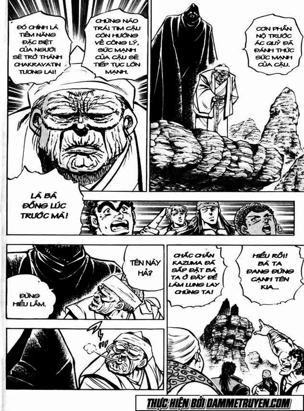 Truyện Tranh Gia Đình Của Baramon - Baramon No Kazoku trang 4