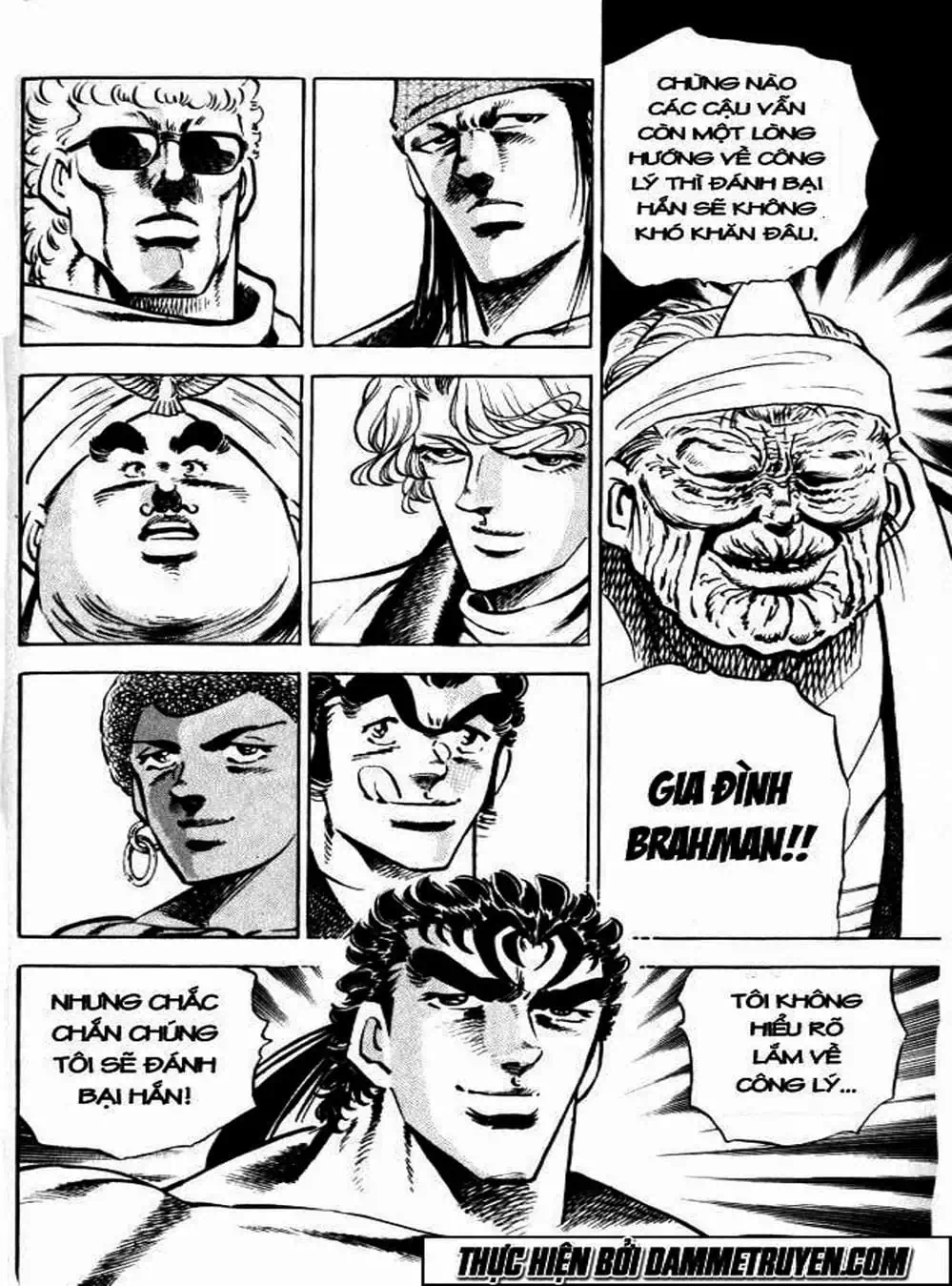 Truyện Tranh Gia Đình Của Baramon - Baramon No Kazoku trang 4