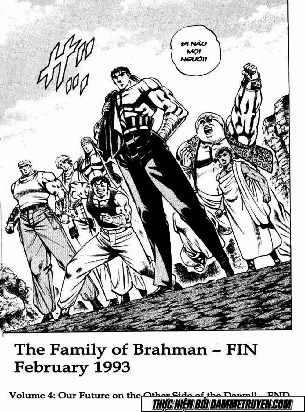 Truyện Tranh Gia Đình Của Baramon - Baramon No Kazoku trang 4