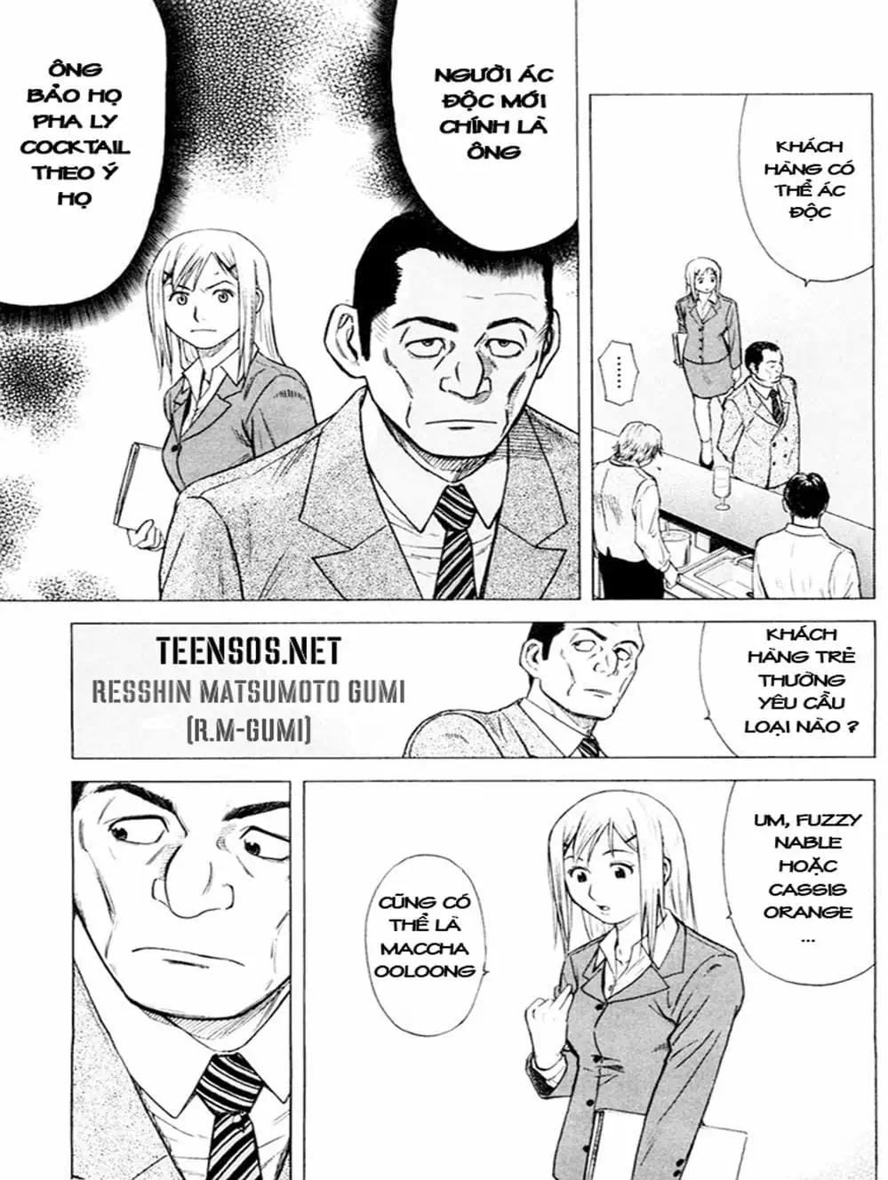 Truyện Tranh Bartender - Người Pha Chế Rượu trang 3