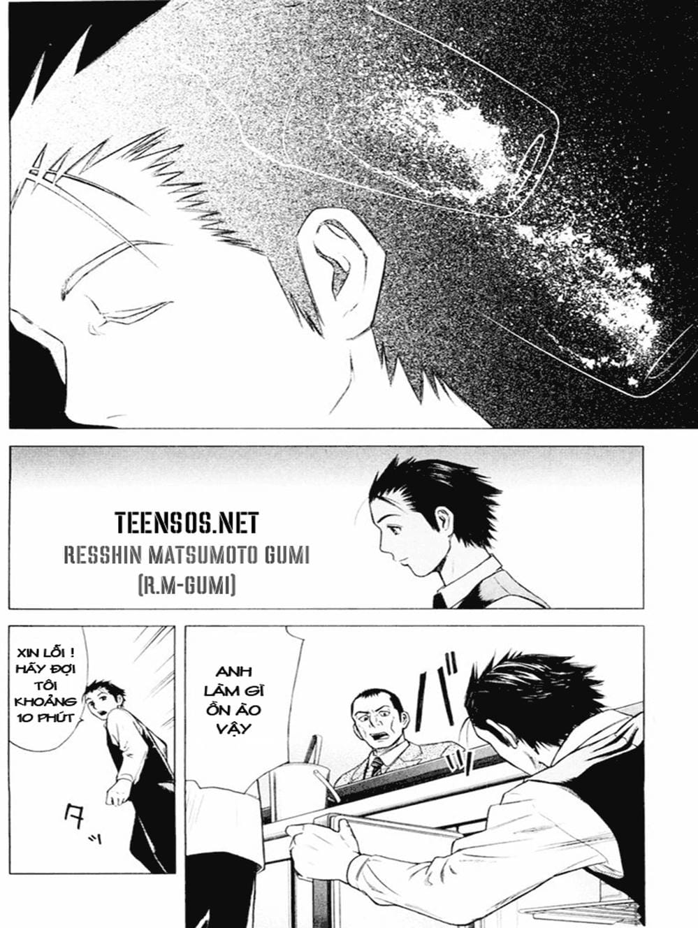 Truyện Tranh Bartender - Người Pha Chế Rượu trang 3