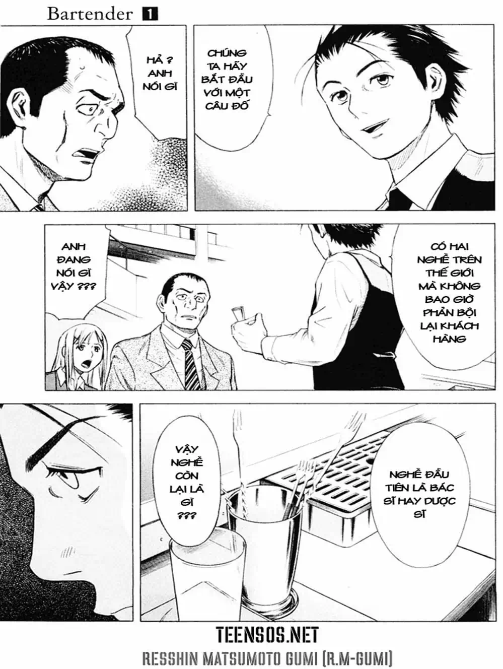 Truyện Tranh Bartender - Người Pha Chế Rượu trang 3