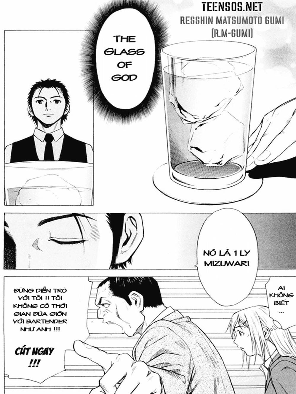Truyện Tranh Bartender - Người Pha Chế Rượu trang 3