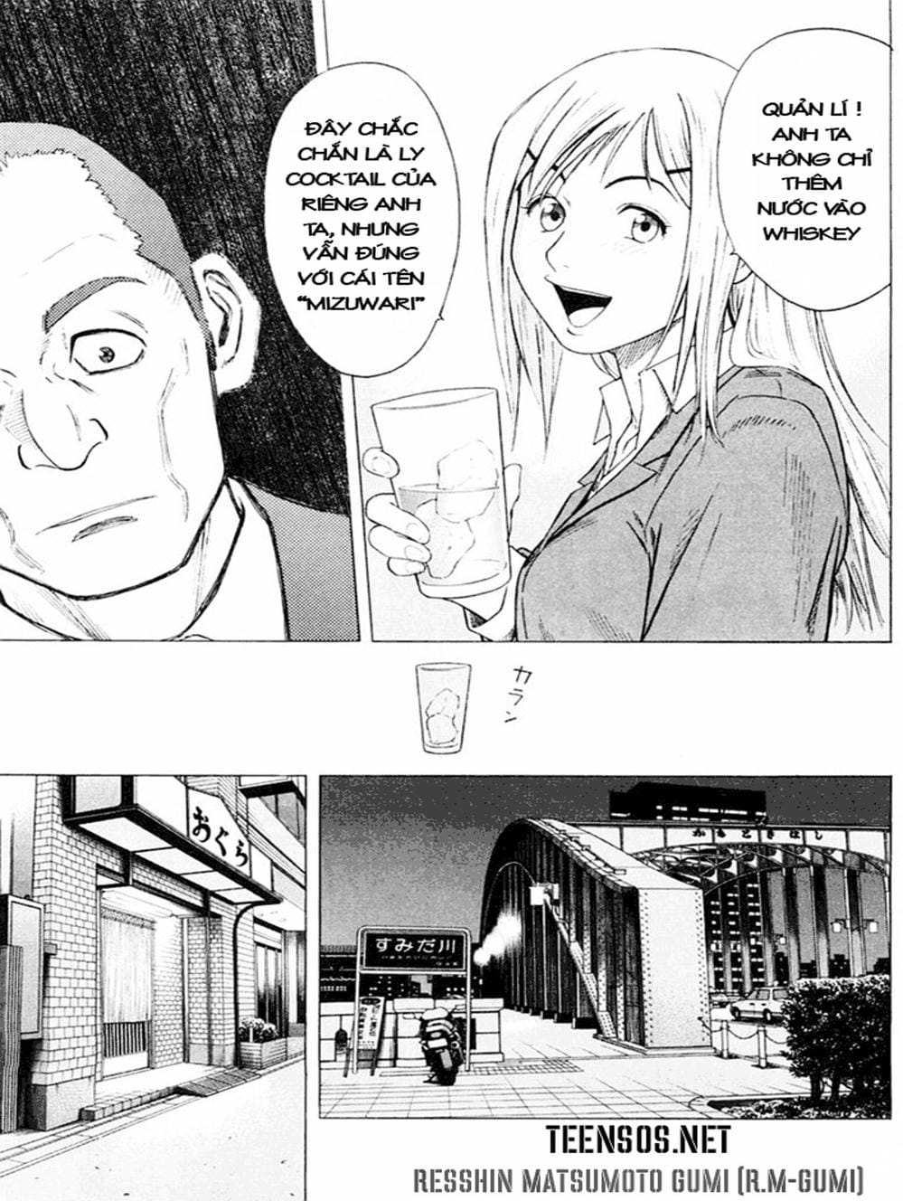 Truyện Tranh Bartender - Người Pha Chế Rượu trang 3