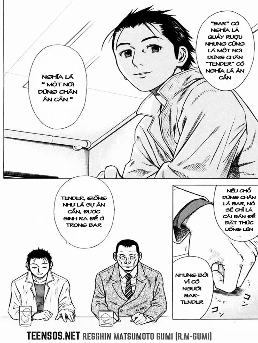 Truyện Tranh Bartender - Người Pha Chế Rượu trang 3