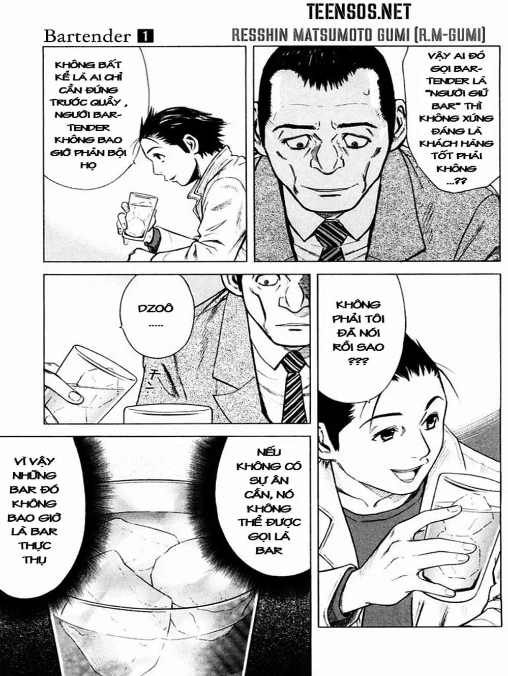 Truyện Tranh Bartender - Người Pha Chế Rượu trang 3