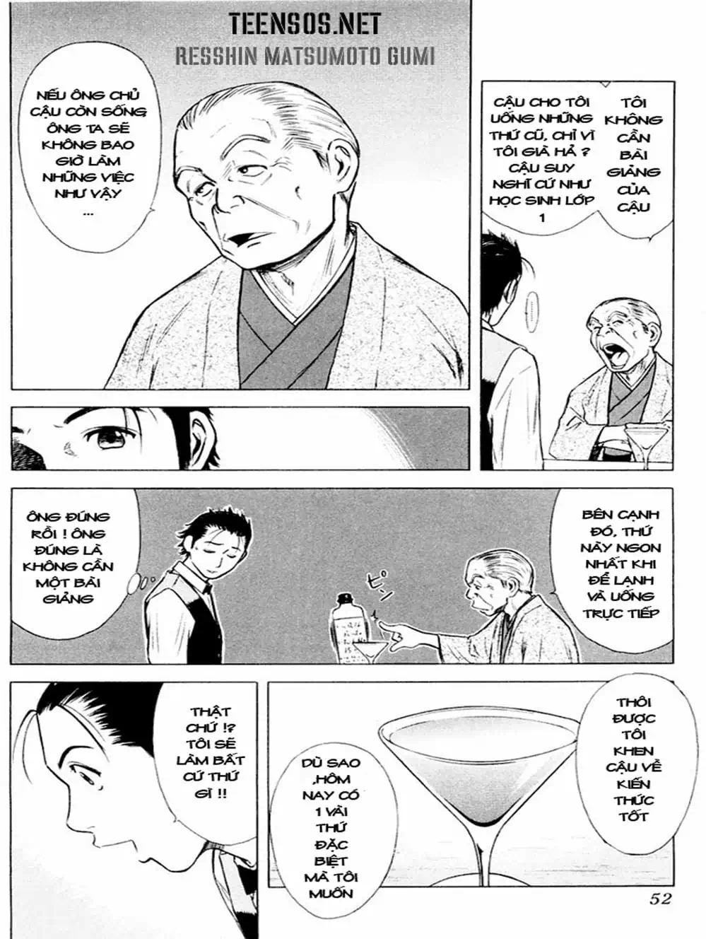 Truyện Tranh Bartender - Người Pha Chế Rượu trang 3