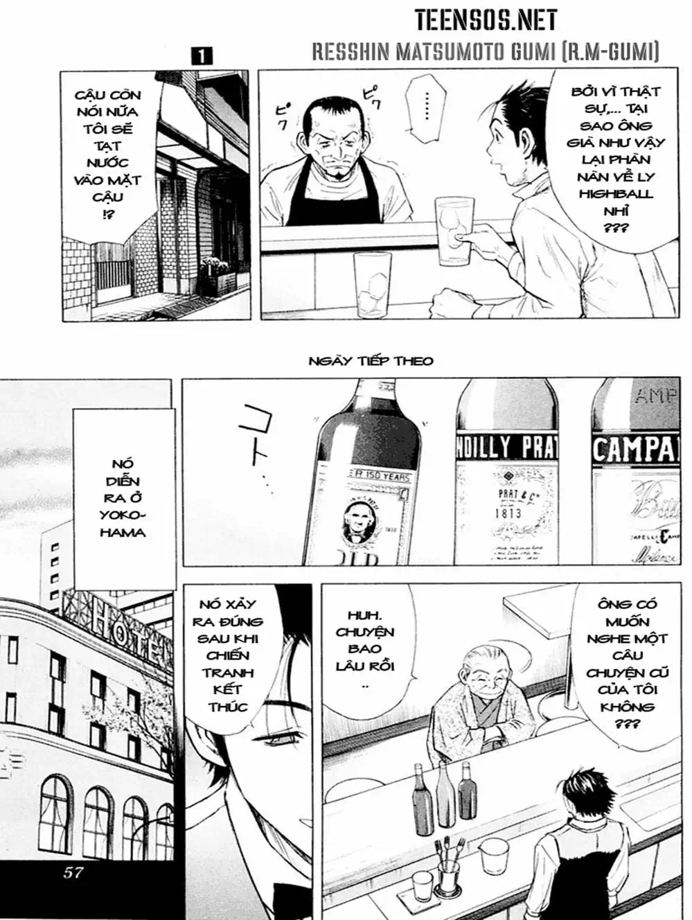 Truyện Tranh Bartender - Người Pha Chế Rượu trang 3