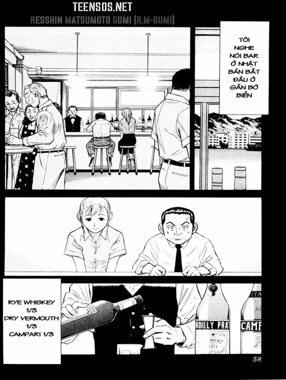 Truyện Tranh Bartender - Người Pha Chế Rượu trang 3