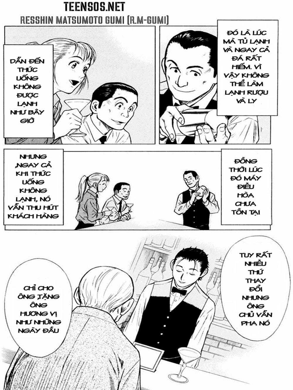 Truyện Tranh Bartender - Người Pha Chế Rượu trang 3