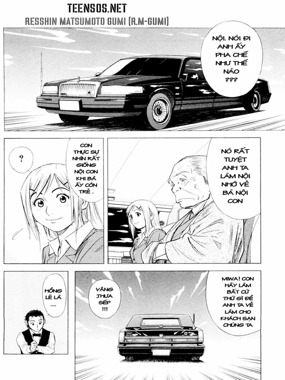 Truyện Tranh Bartender - Người Pha Chế Rượu trang 3