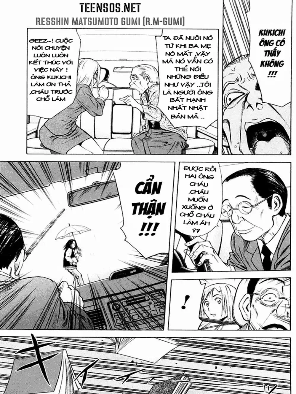 Truyện Tranh Bartender - Người Pha Chế Rượu trang 3