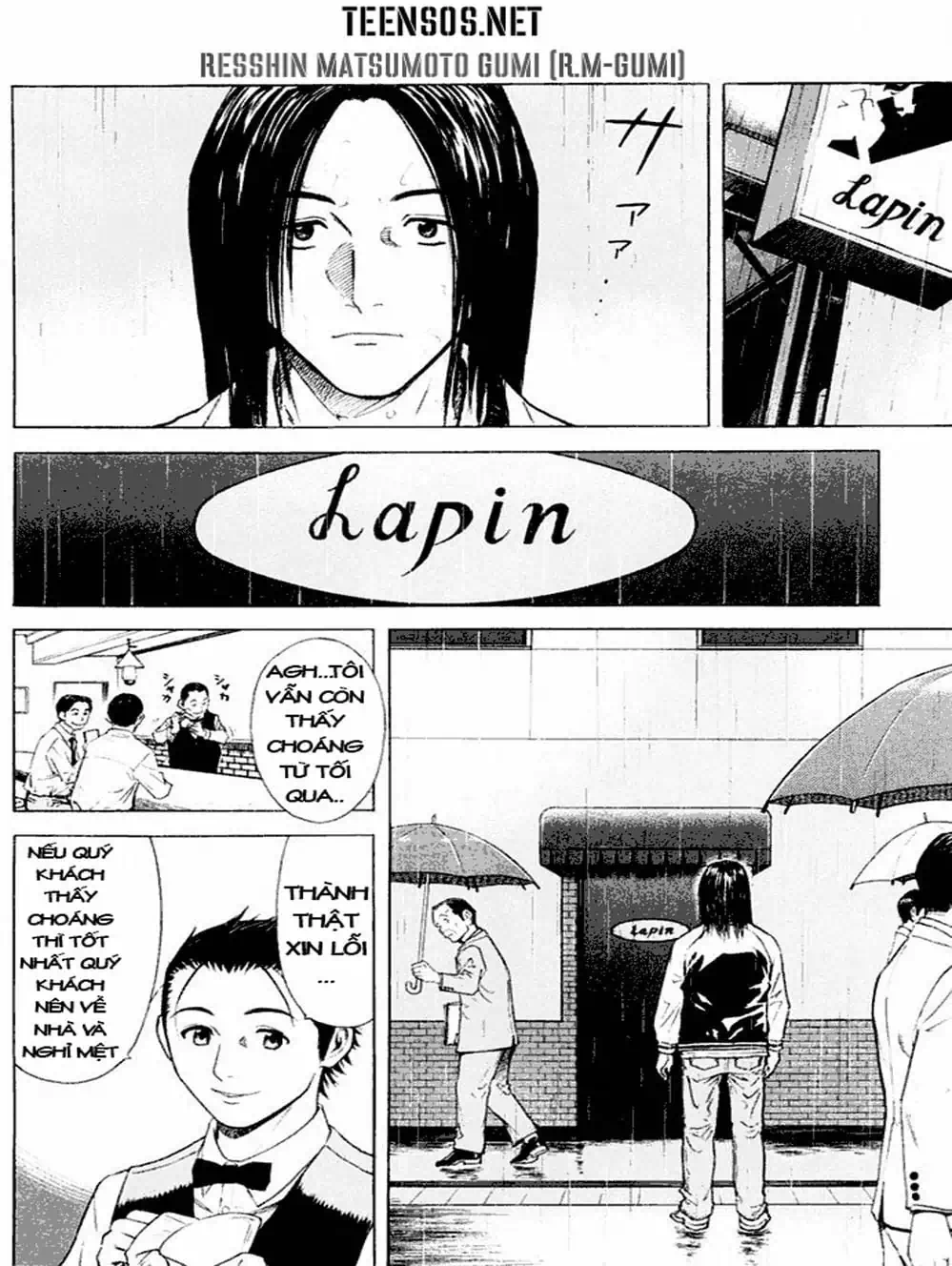 Truyện Tranh Bartender - Người Pha Chế Rượu trang 3