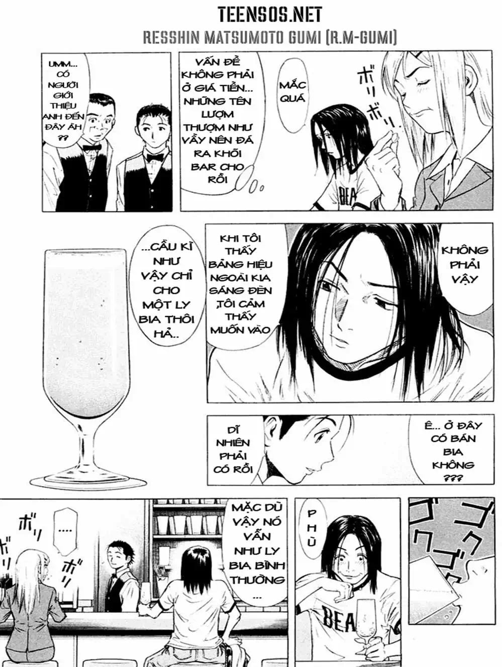 Truyện Tranh Bartender - Người Pha Chế Rượu trang 3