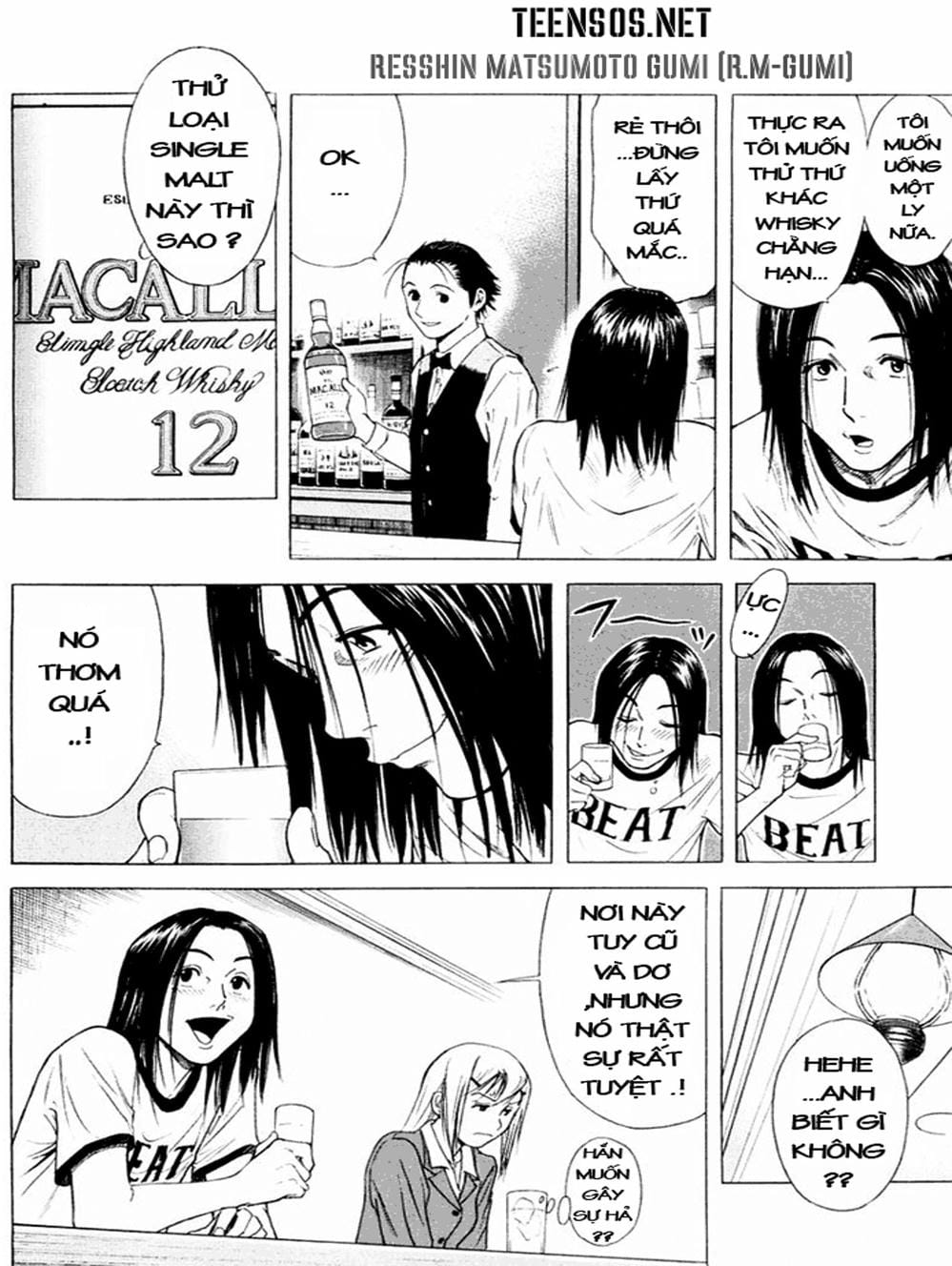 Truyện Tranh Bartender - Người Pha Chế Rượu trang 3