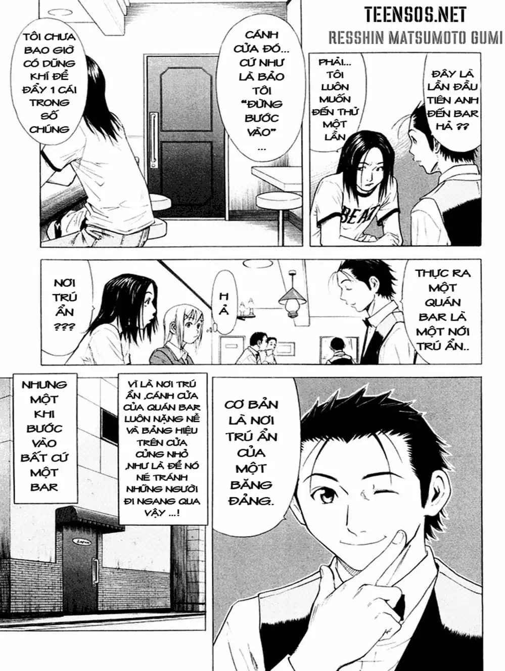 Truyện Tranh Bartender - Người Pha Chế Rượu trang 3
