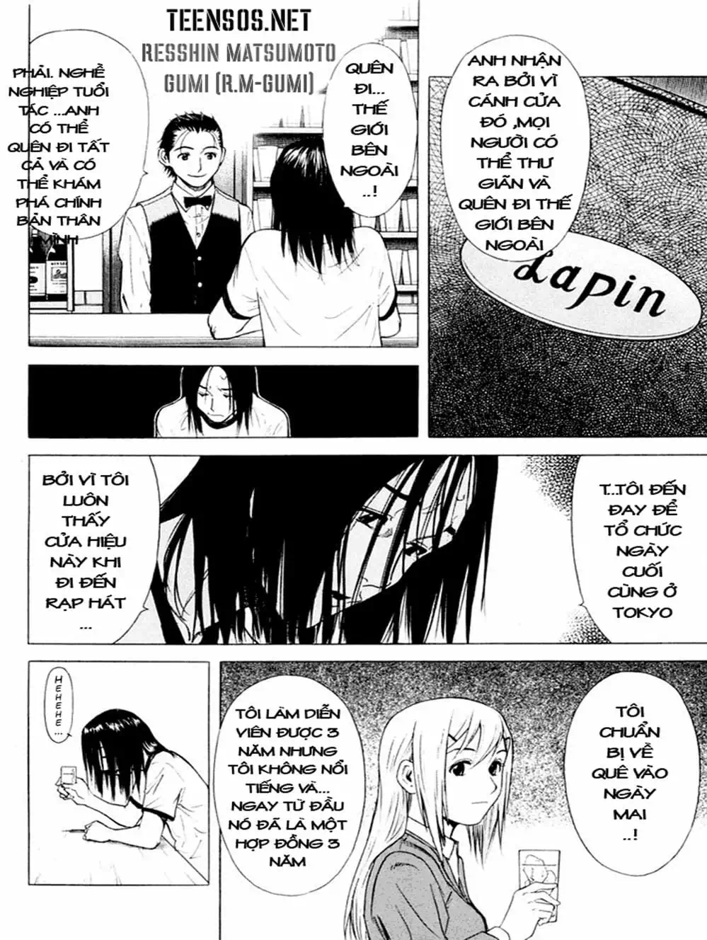 Truyện Tranh Bartender - Người Pha Chế Rượu trang 3