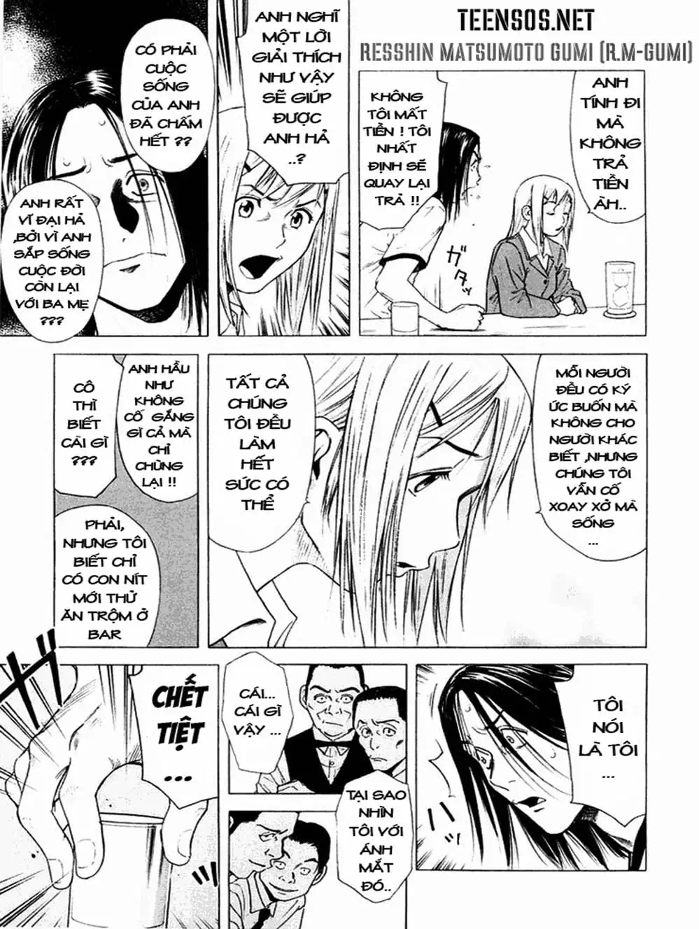 Truyện Tranh Bartender - Người Pha Chế Rượu trang 3