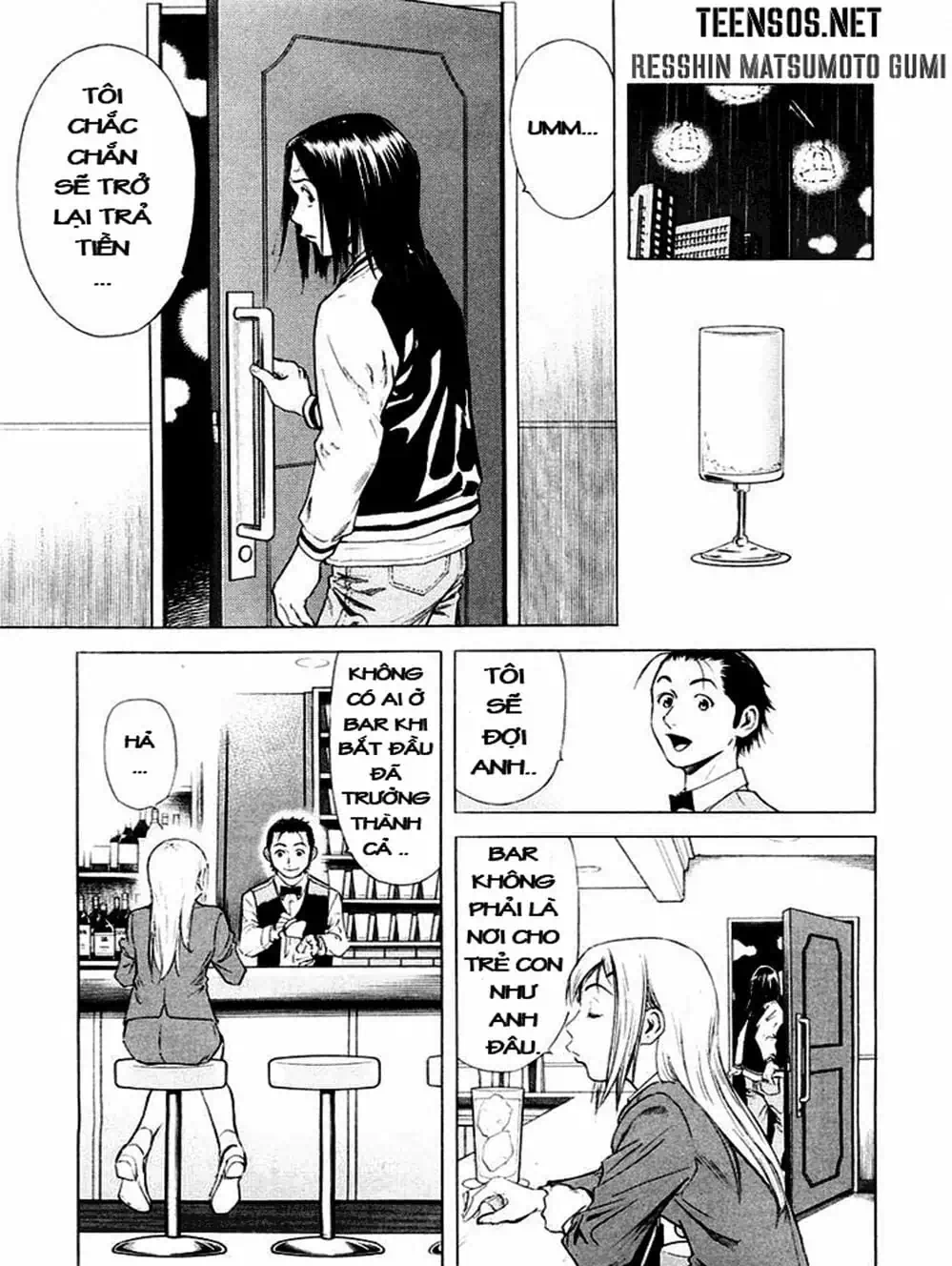 Truyện Tranh Bartender - Người Pha Chế Rượu trang 3