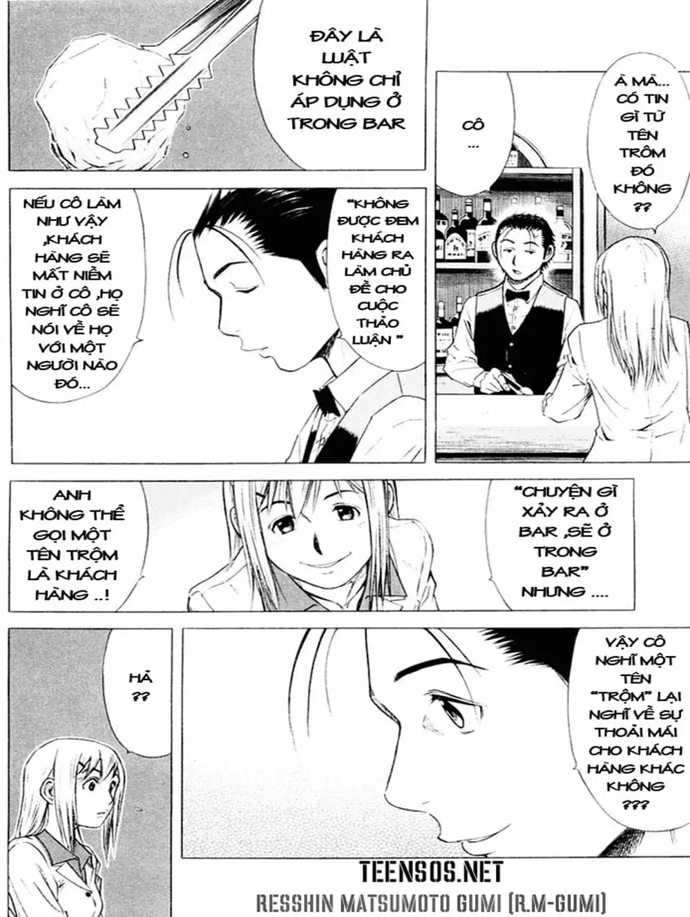 Truyện Tranh Bartender - Người Pha Chế Rượu trang 3