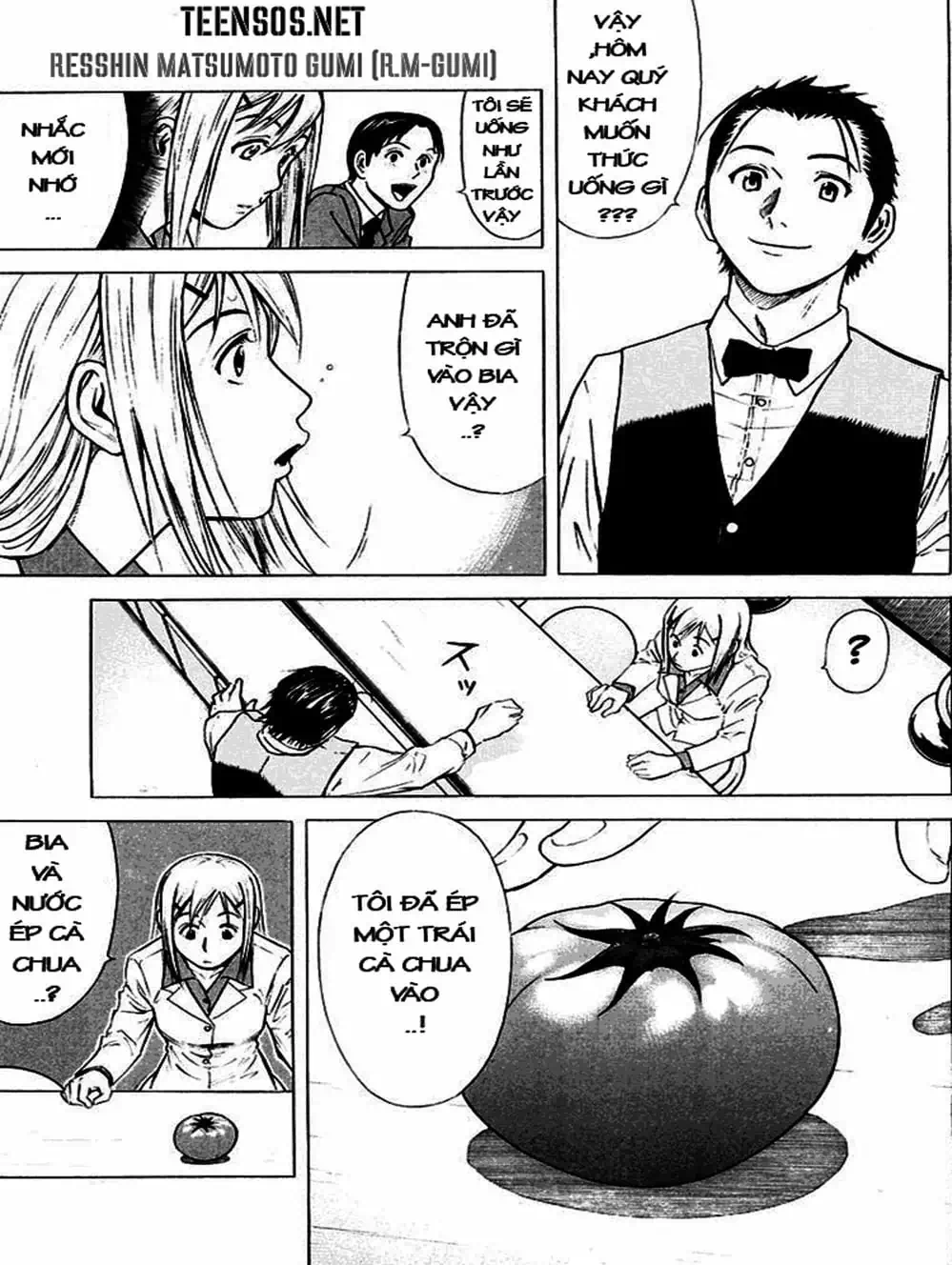 Truyện Tranh Bartender - Người Pha Chế Rượu trang 3