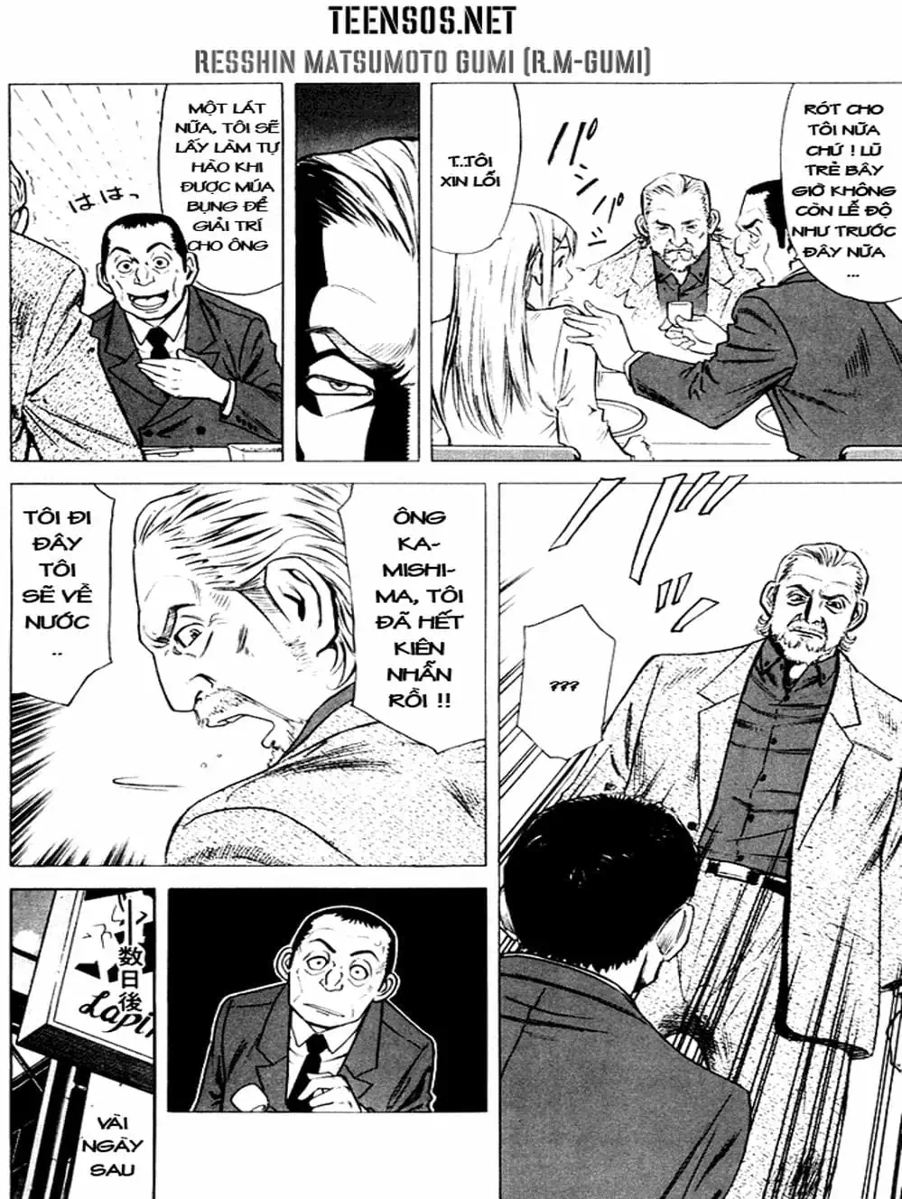 Truyện Tranh Bartender - Người Pha Chế Rượu trang 3