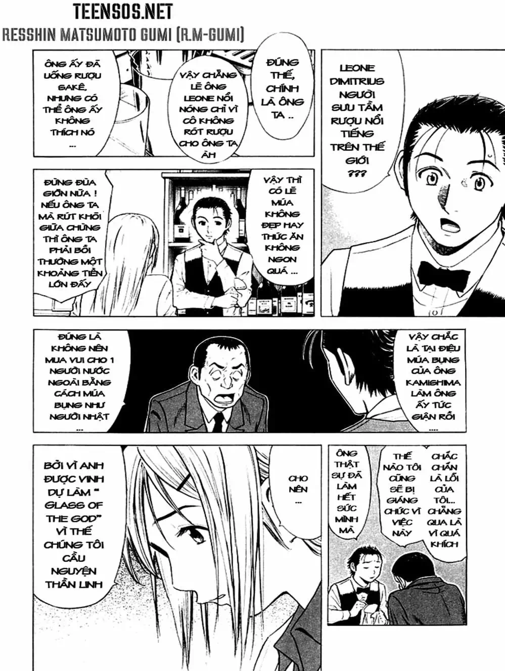 Truyện Tranh Bartender - Người Pha Chế Rượu trang 3