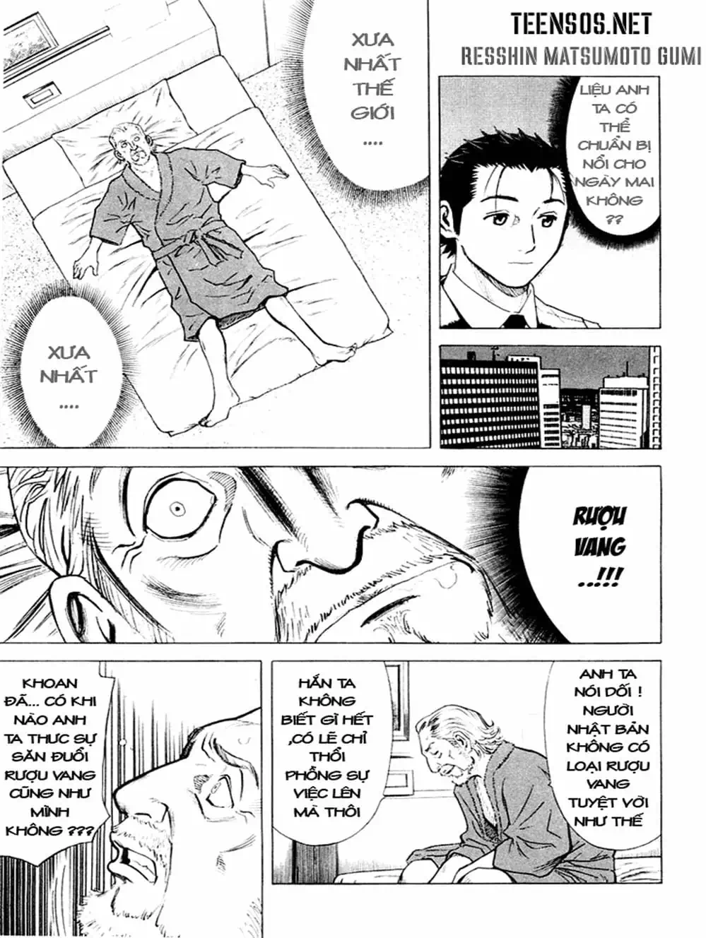 Truyện Tranh Bartender - Người Pha Chế Rượu trang 3