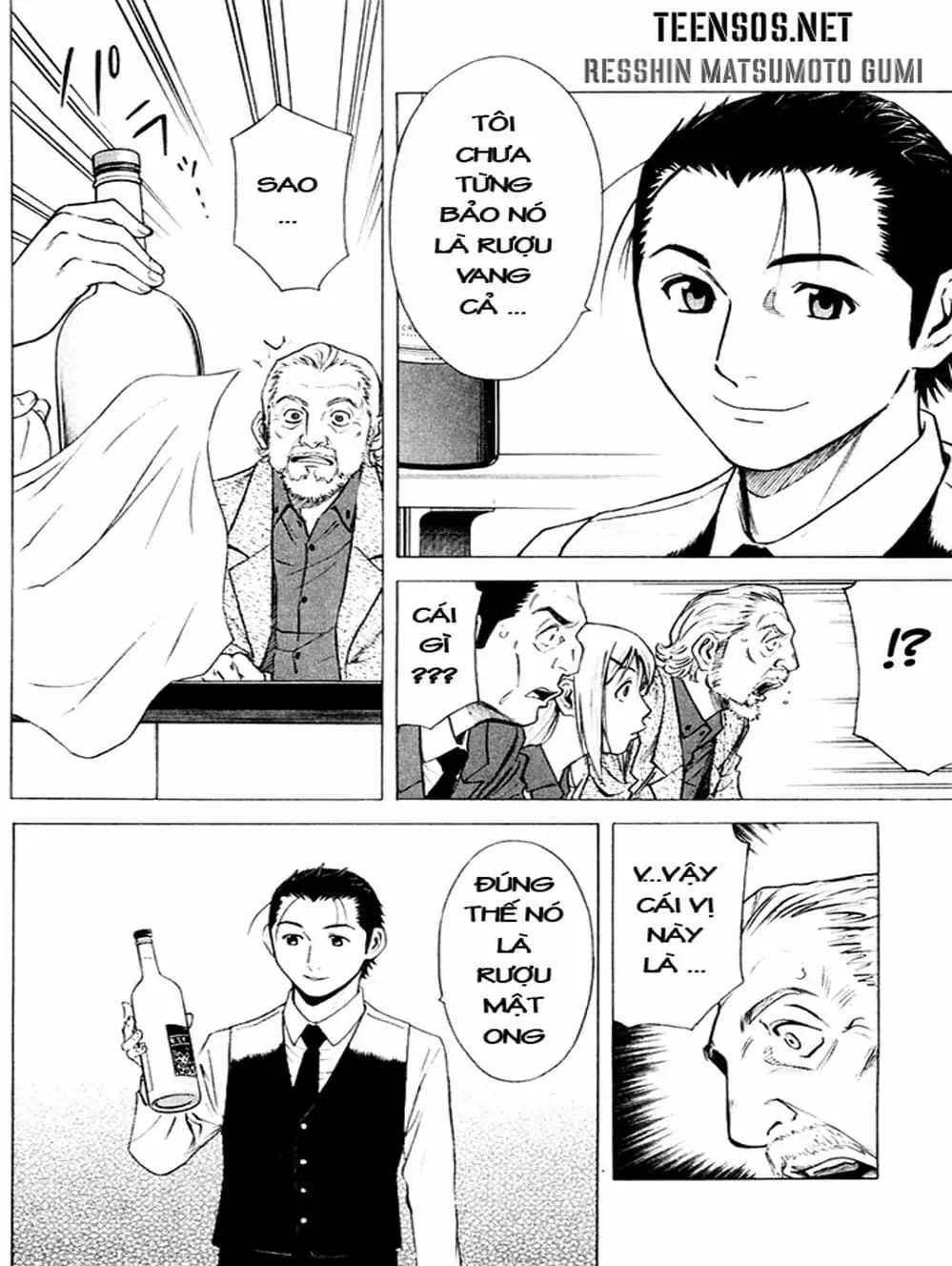 Truyện Tranh Bartender - Người Pha Chế Rượu trang 3