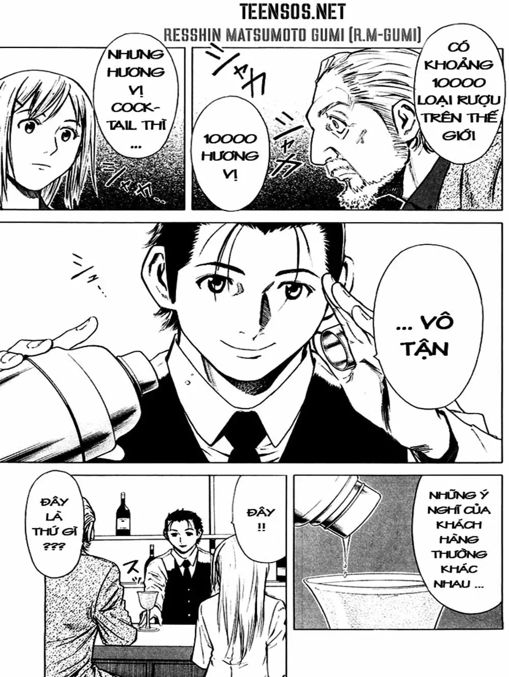 Truyện Tranh Bartender - Người Pha Chế Rượu trang 3