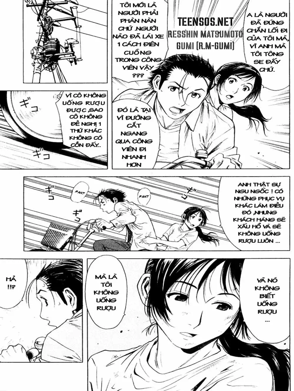 Truyện Tranh Bartender - Người Pha Chế Rượu trang 3