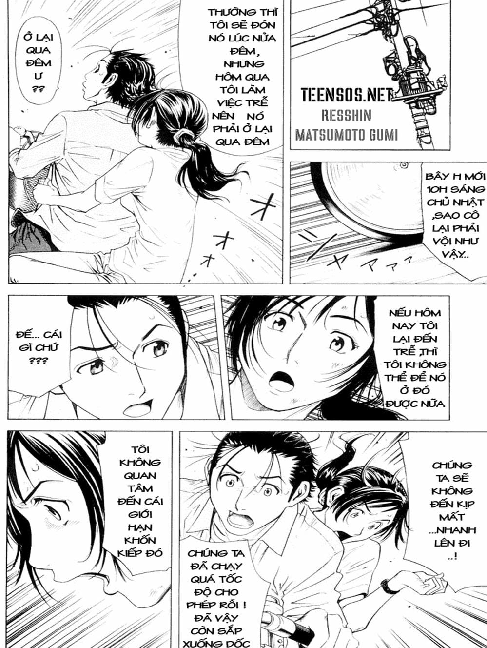 Truyện Tranh Bartender - Người Pha Chế Rượu trang 3