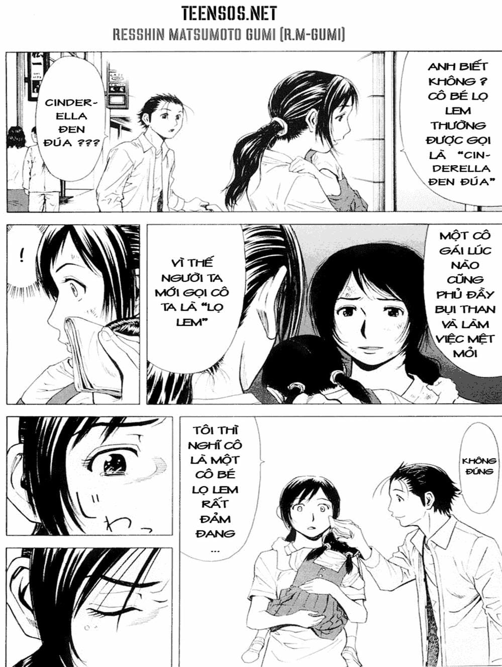 Truyện Tranh Bartender - Người Pha Chế Rượu trang 3