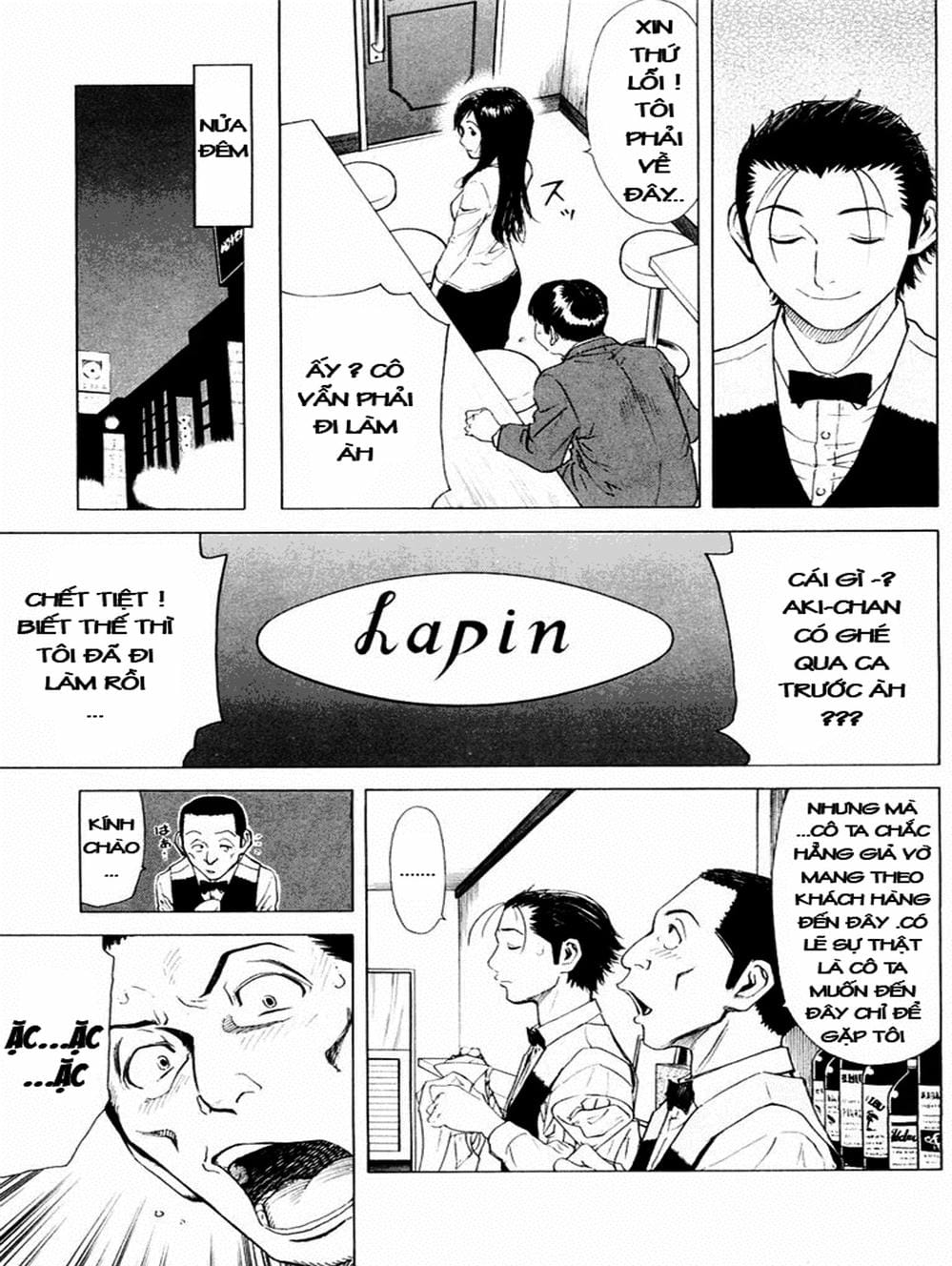 Truyện Tranh Bartender - Người Pha Chế Rượu trang 3