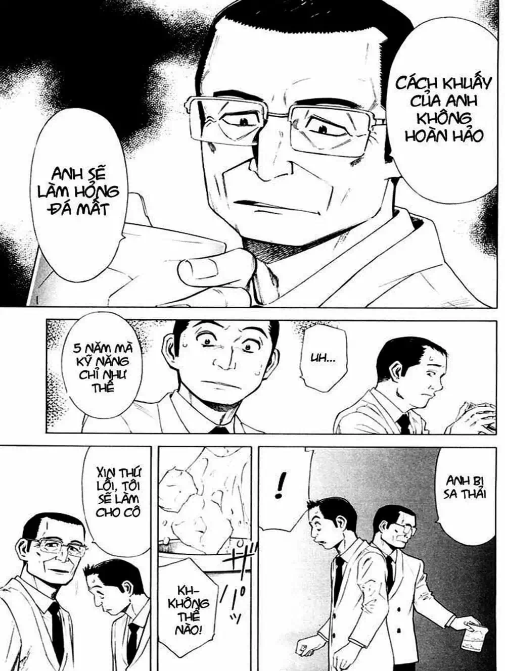 Truyện Tranh Bartender - Người Pha Chế Rượu trang 3