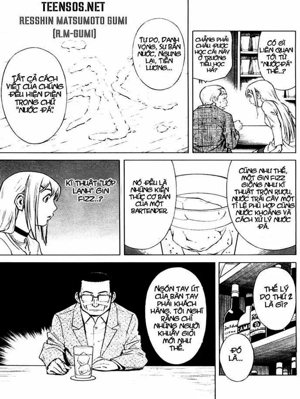 Truyện Tranh Bartender - Người Pha Chế Rượu trang 3