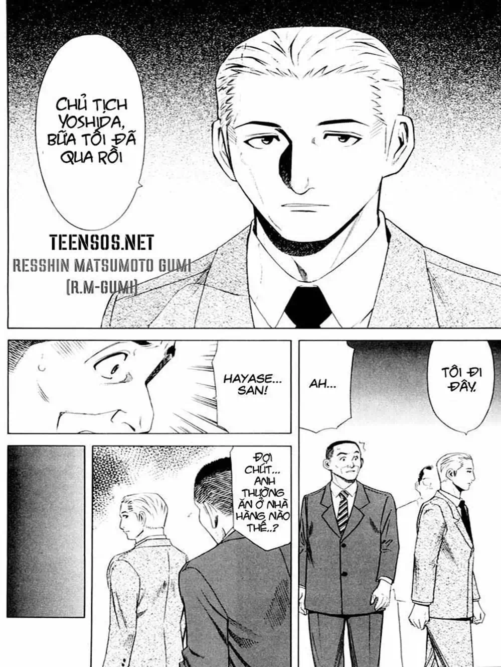 Truyện Tranh Bartender - Người Pha Chế Rượu trang 3