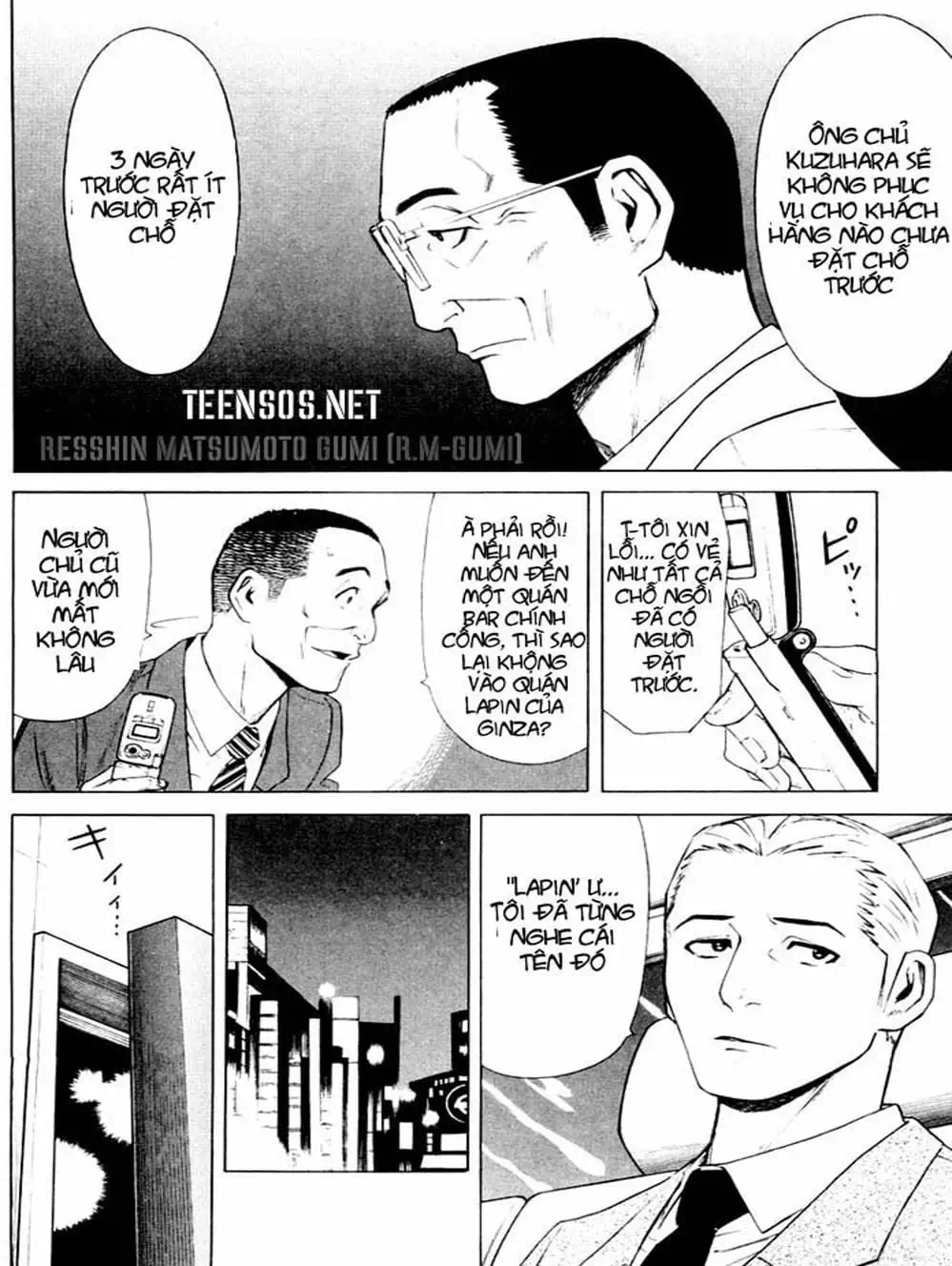 Truyện Tranh Bartender - Người Pha Chế Rượu trang 3