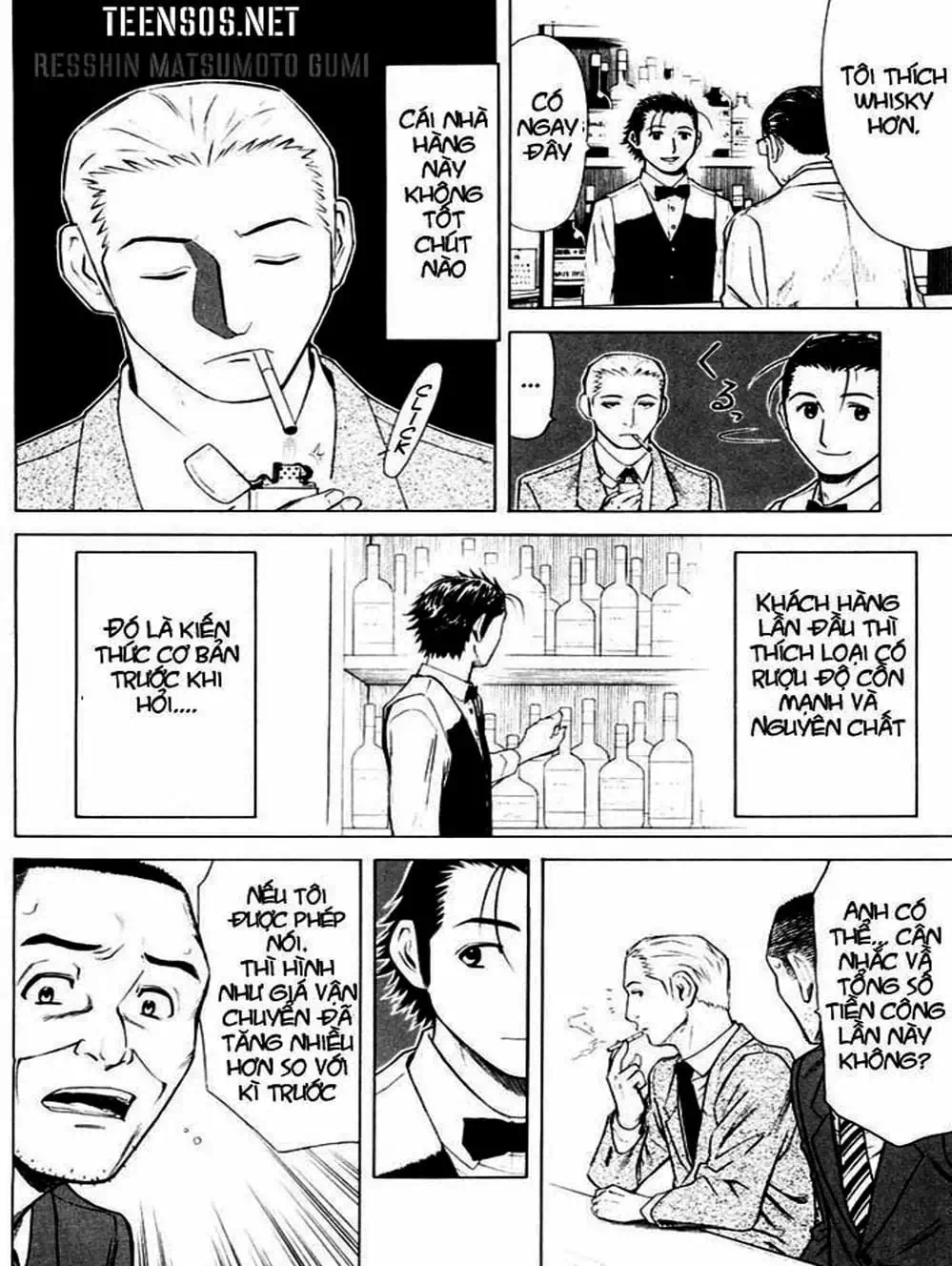 Truyện Tranh Bartender - Người Pha Chế Rượu trang 3