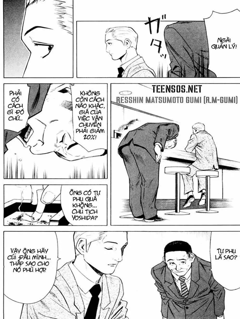 Truyện Tranh Bartender - Người Pha Chế Rượu trang 3