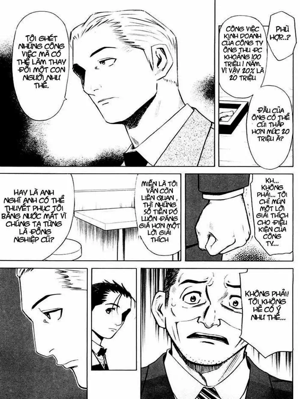 Truyện Tranh Bartender - Người Pha Chế Rượu trang 3