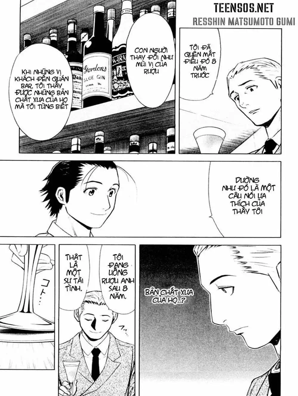 Truyện Tranh Bartender - Người Pha Chế Rượu trang 3