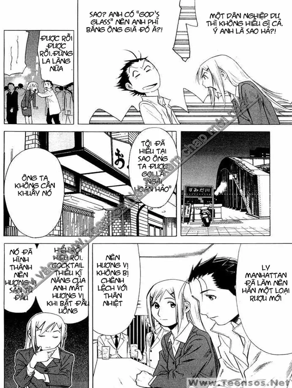 Truyện Tranh Bartender - Người Pha Chế Rượu trang 3