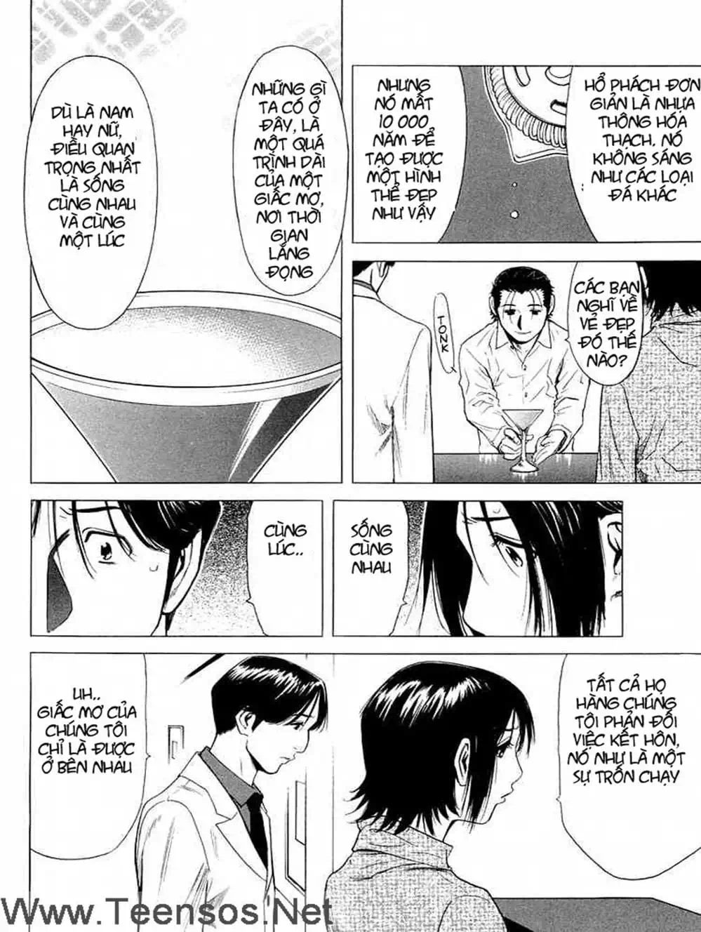 Truyện Tranh Bartender - Người Pha Chế Rượu trang 3