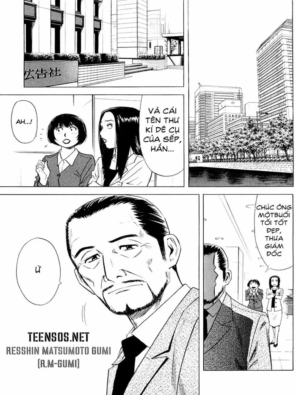 Truyện Tranh Bartender - Người Pha Chế Rượu trang 3