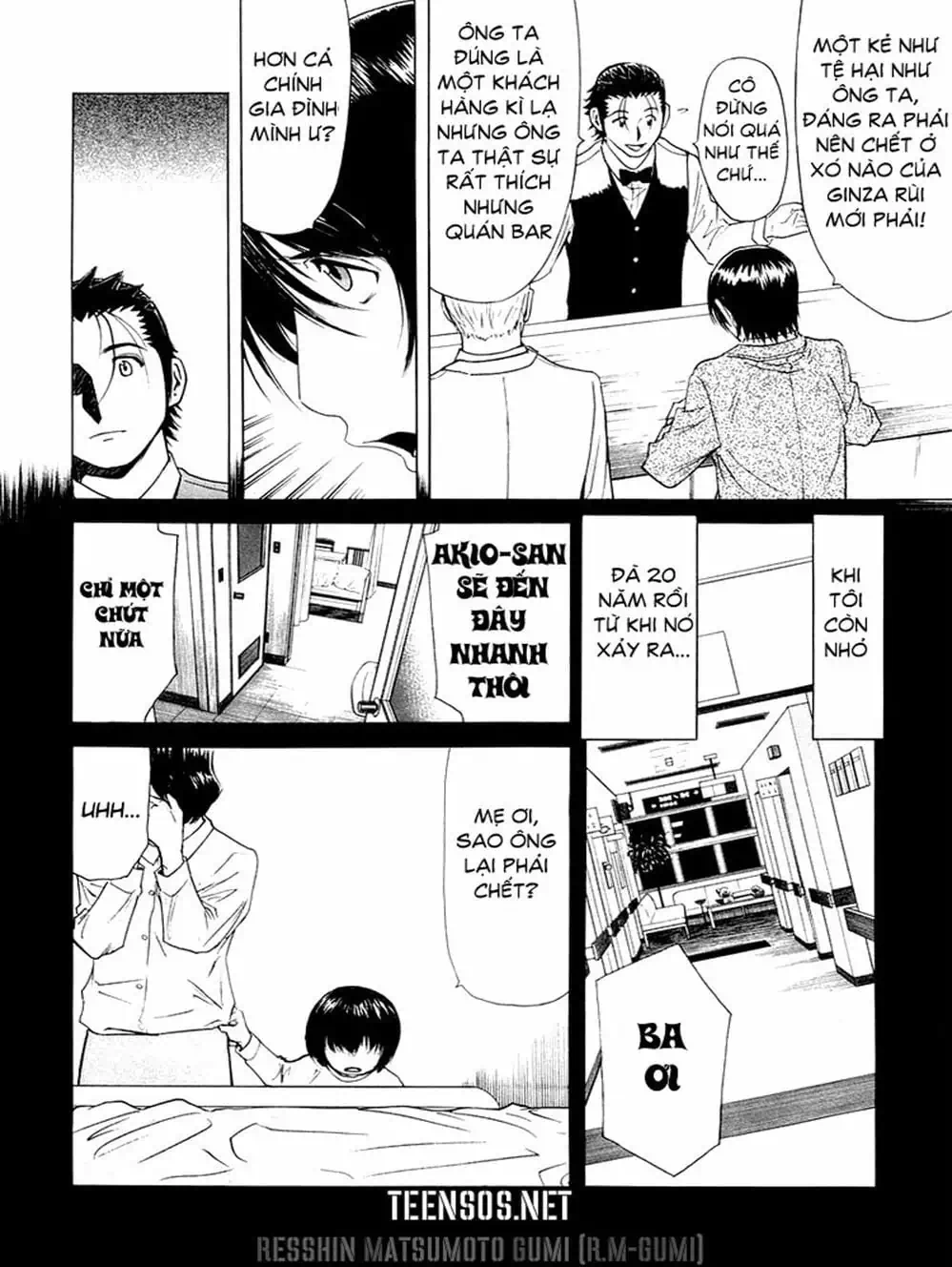 Truyện Tranh Bartender - Người Pha Chế Rượu trang 3