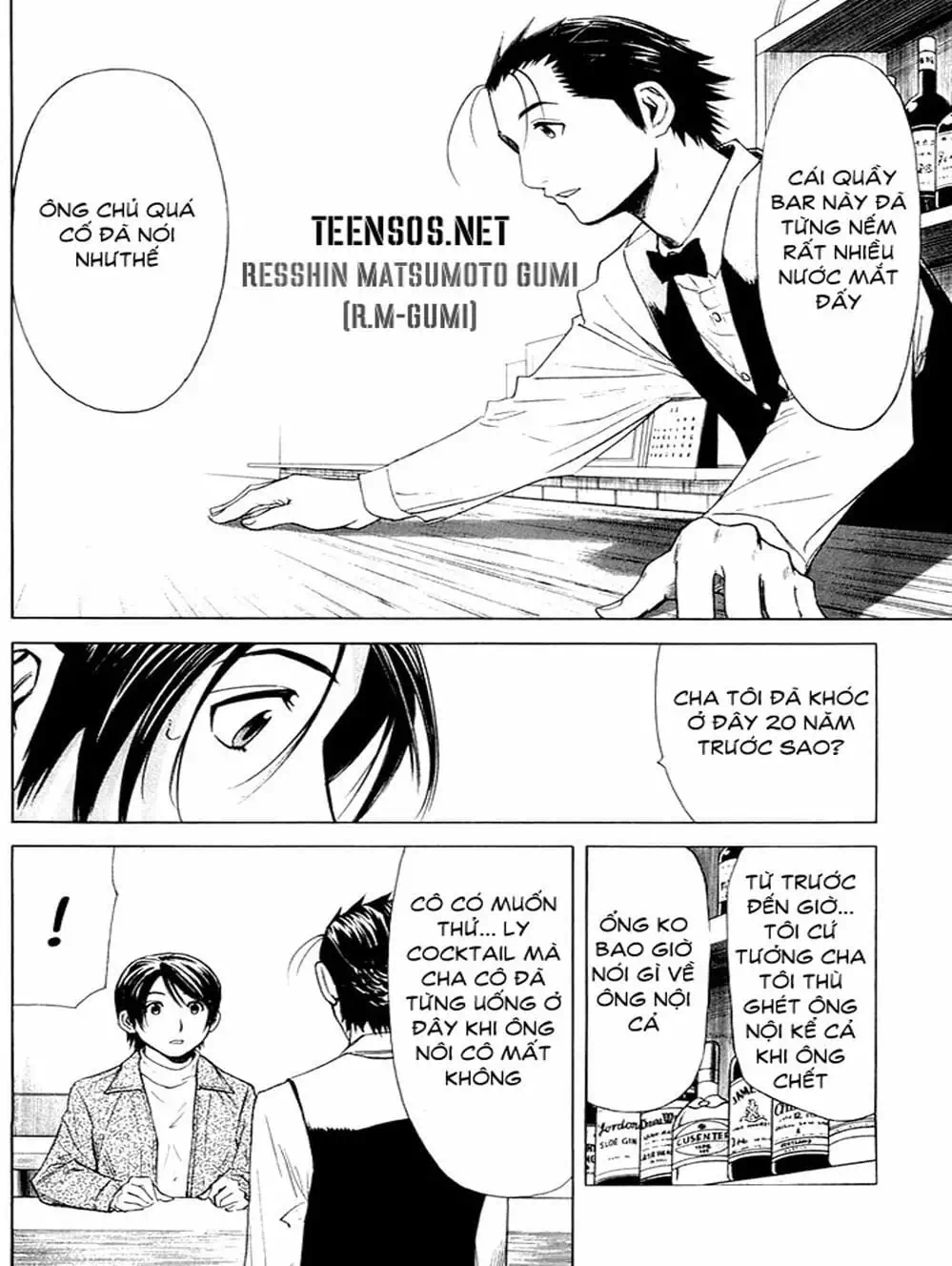 Truyện Tranh Bartender - Người Pha Chế Rượu trang 3