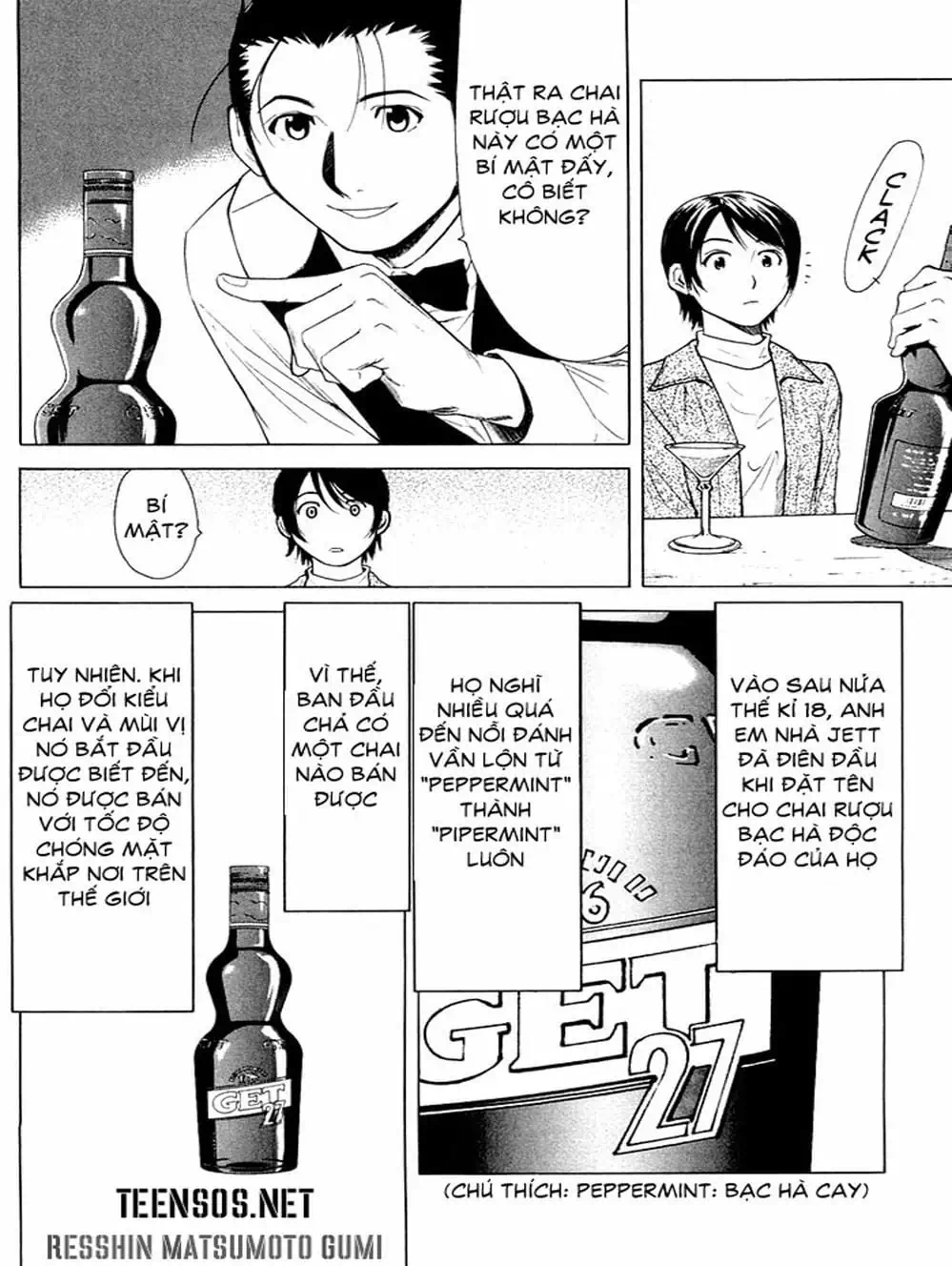 Truyện Tranh Bartender - Người Pha Chế Rượu trang 3